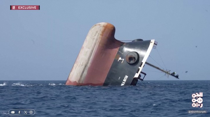 oneli.org