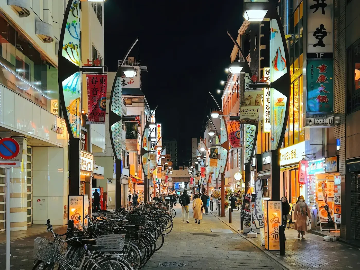 Top 10 Universitas Terbaik di Jepang untuk Pendidikan Internasional